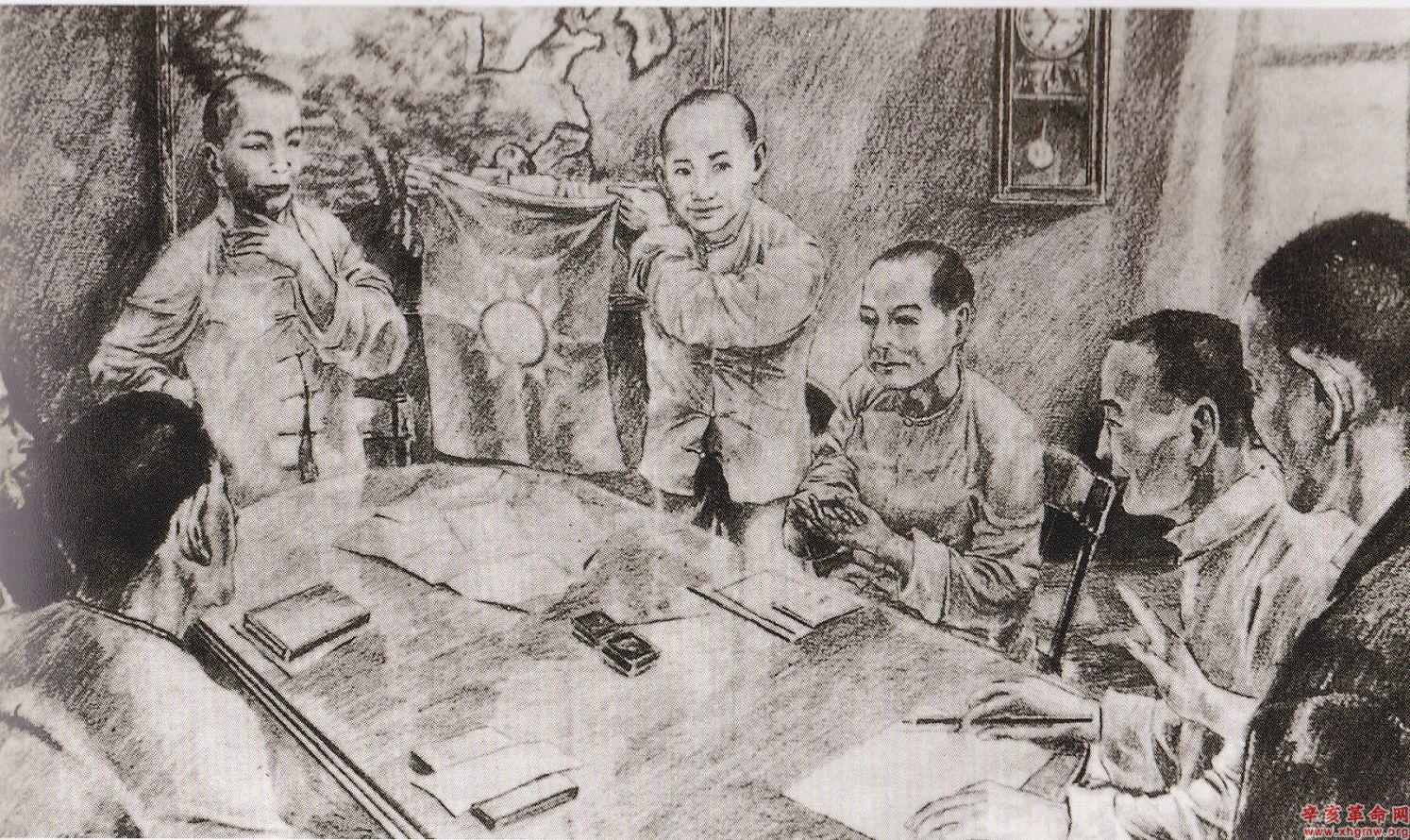 1895年广州起义
