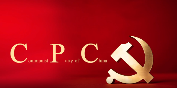 中国共产党国际形
