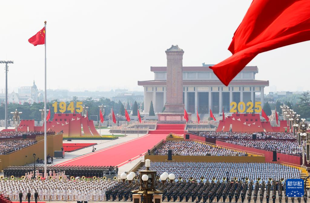 在纪念中国人民抗日战