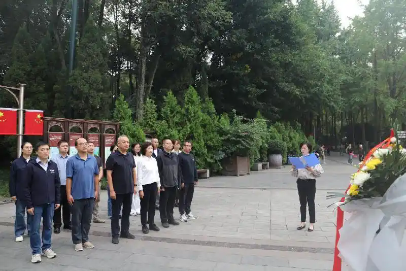 民革成都市委会举行纪