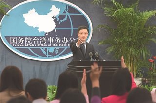 国台办：民进党欲废挂孙