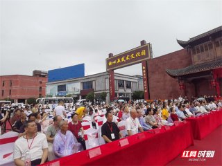 张家界旅游再添新景