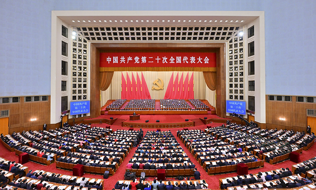 视频回放：中国共产党第二十次全国代表