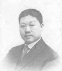 彭素民：与孙中山共患难