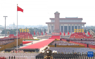 纪念中国人民抗日战争