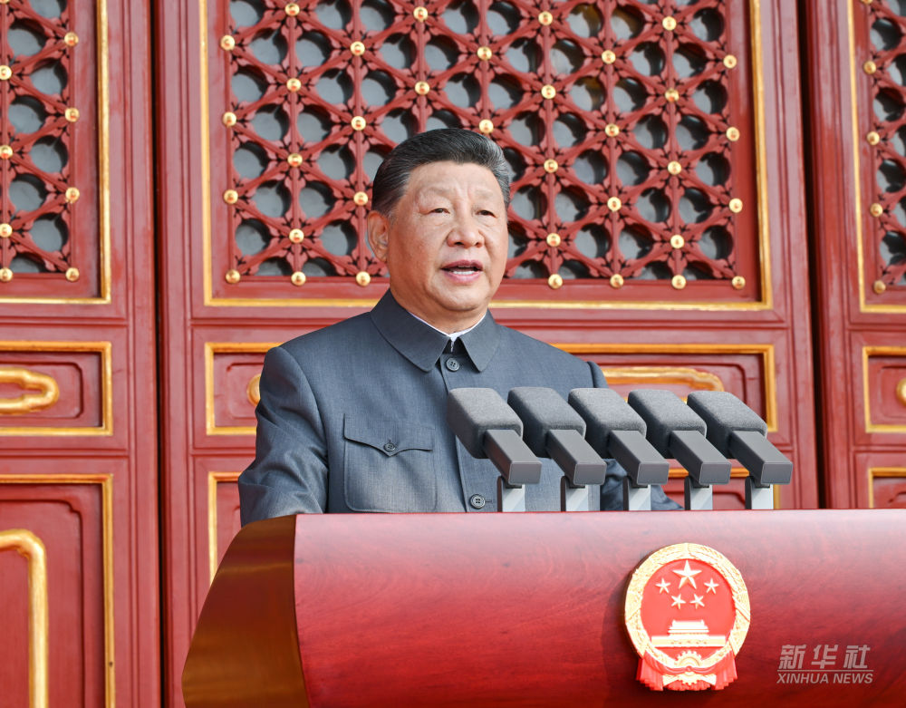 在纪念中国人民抗日战