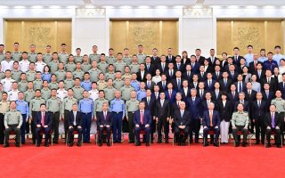 中国人民抗日战争暨世