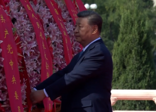 烈士纪念日向人民英雄