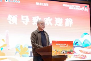 百年回响,文脉永续!