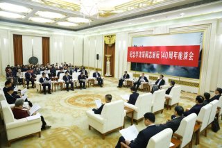 纪念李济深同志诞辰140周