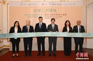 “从医人到医国——孙