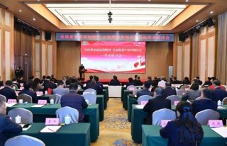 纪念董必武同志诞辰140周