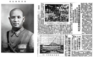 林振雄与黄埔军校第七期