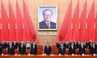 纪念江泽民同志诞辰