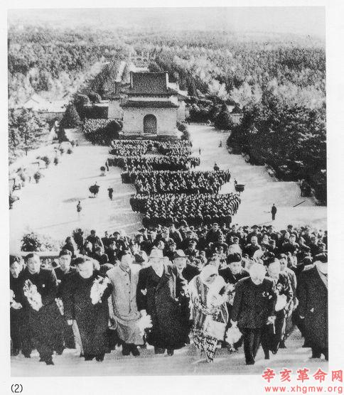 辛亥革命纪念活动一览（1949年至今）_升华天下|辛亥革命网|辛亥