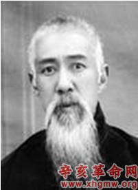 辛亥革命时孙宝琦与山东独立(2)_升华天下|辛亥革命网|辛亥革命