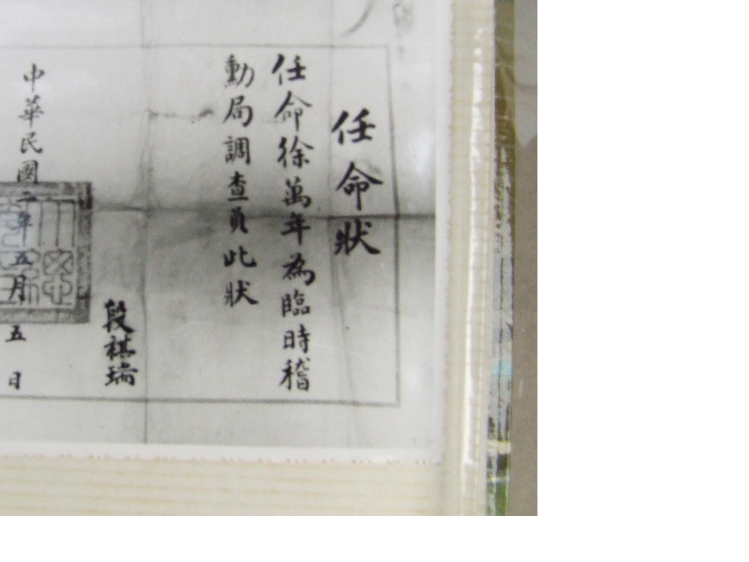 未命名2.JPG